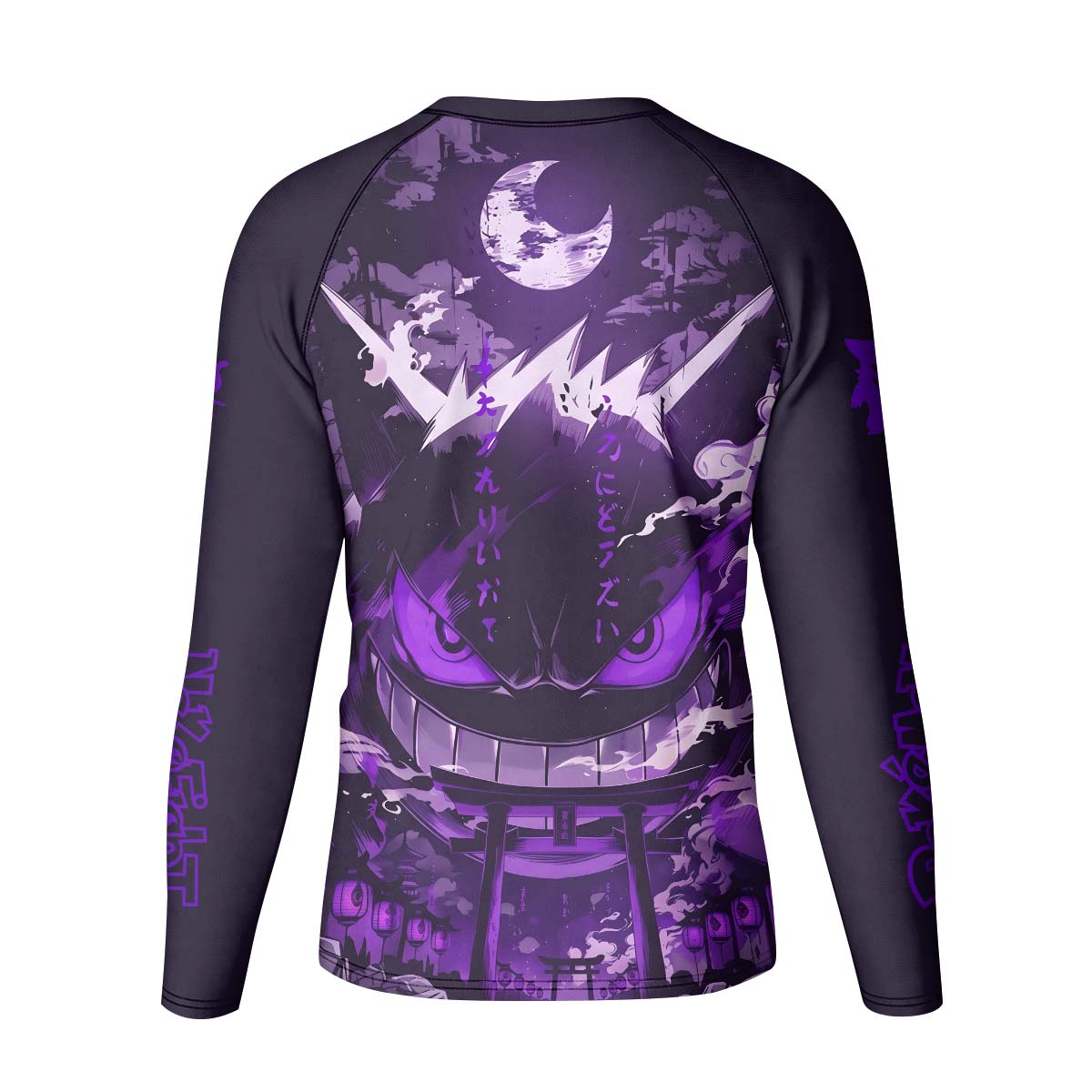 Pokemon Shadowy Gengar Kid Rash Guard