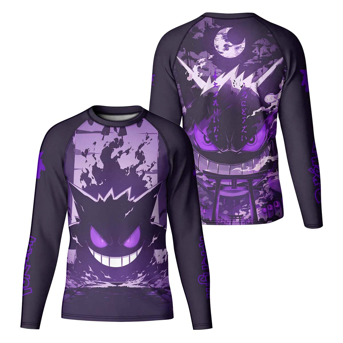 Pokemon Shadowy Gengar Kid Rash Guard