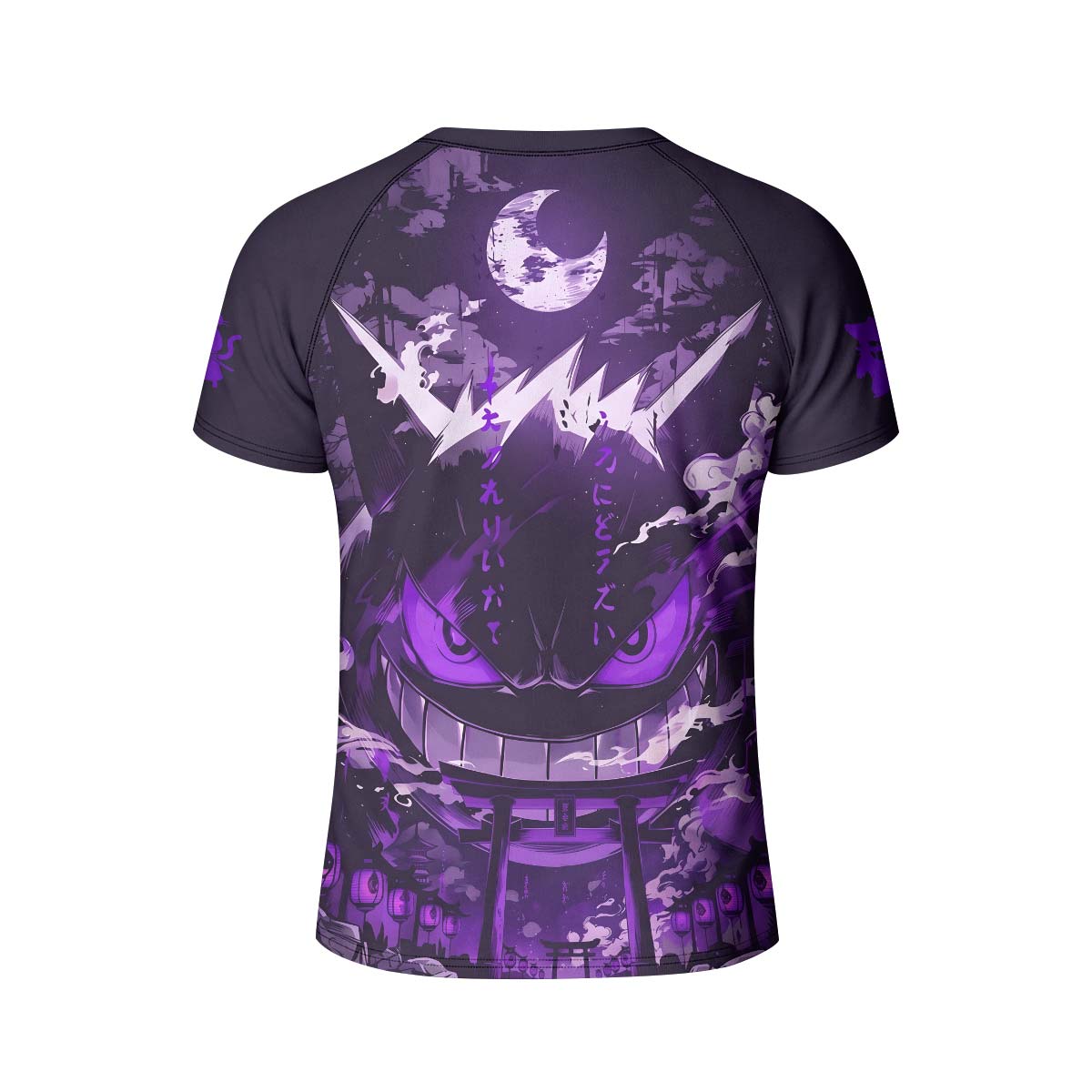  Pokemon Shadowy Gengar Kid Rash Guard
