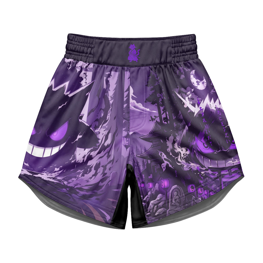 Pokemon Shadowy Gengar Kids Grappling Shorts