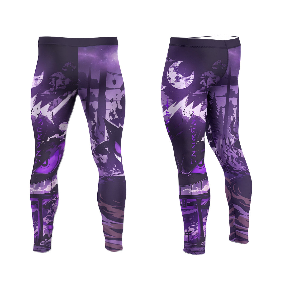  Pokemon Shadowy Gengar Men's Compression Leggings