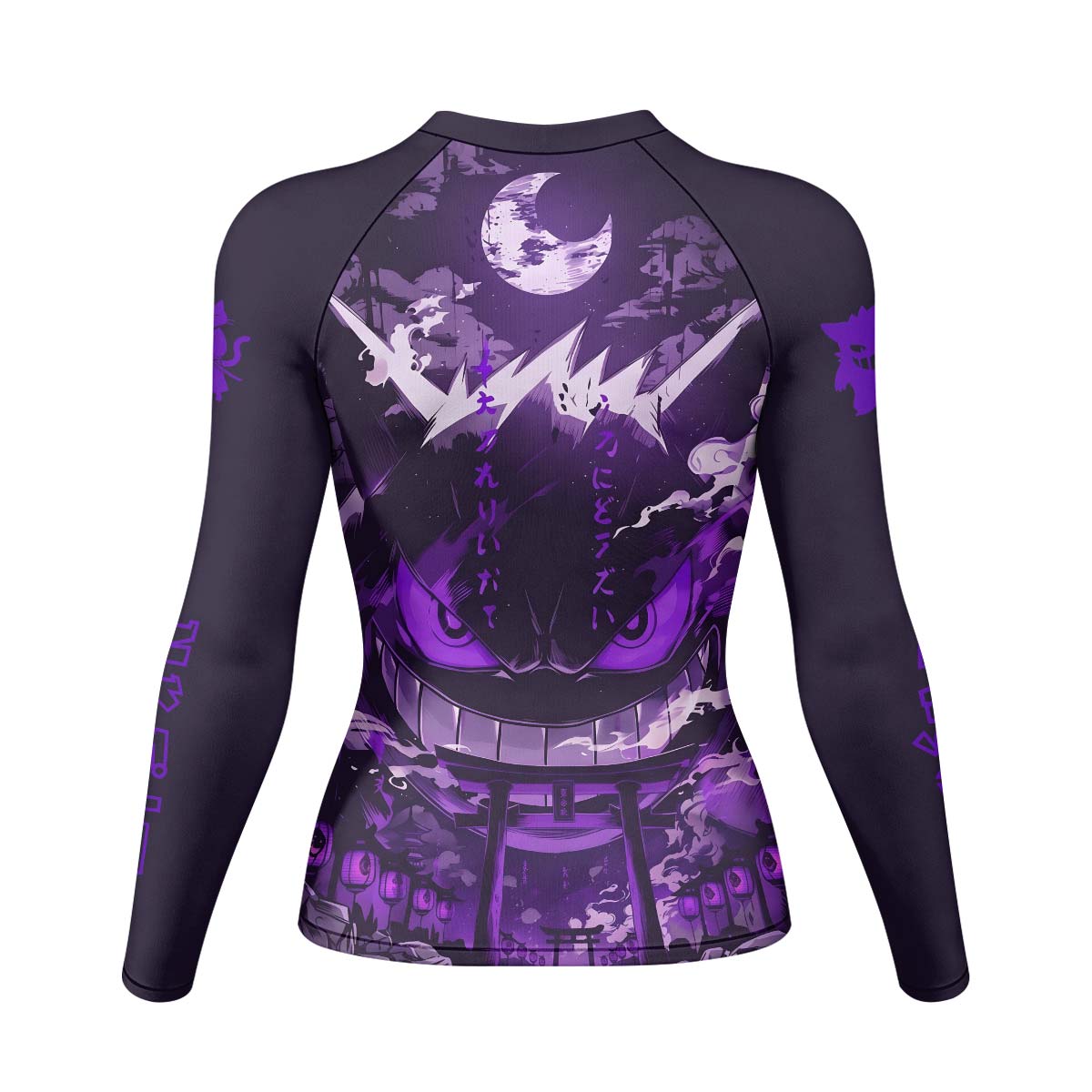  Pokemon Shadowy Gengar Rash Guard