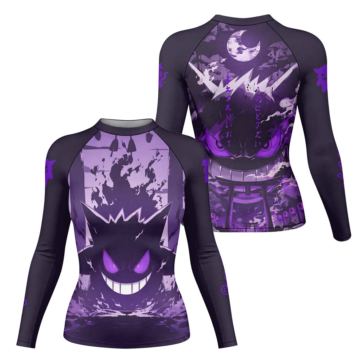  Pokemon Shadowy Gengar Rash Guard