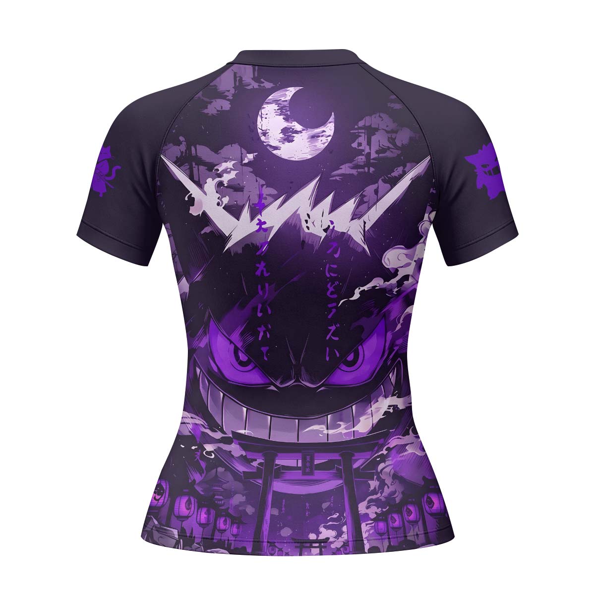  Pokemon Shadowy Gengar Rash Guard