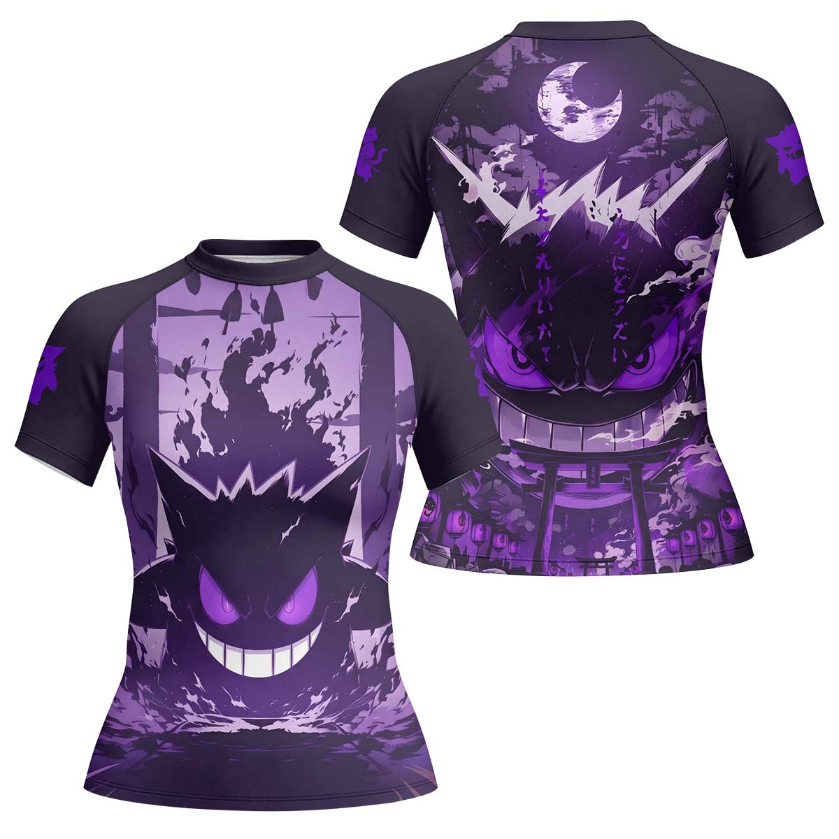  Pokemon Shadowy Gengar Rash Guard