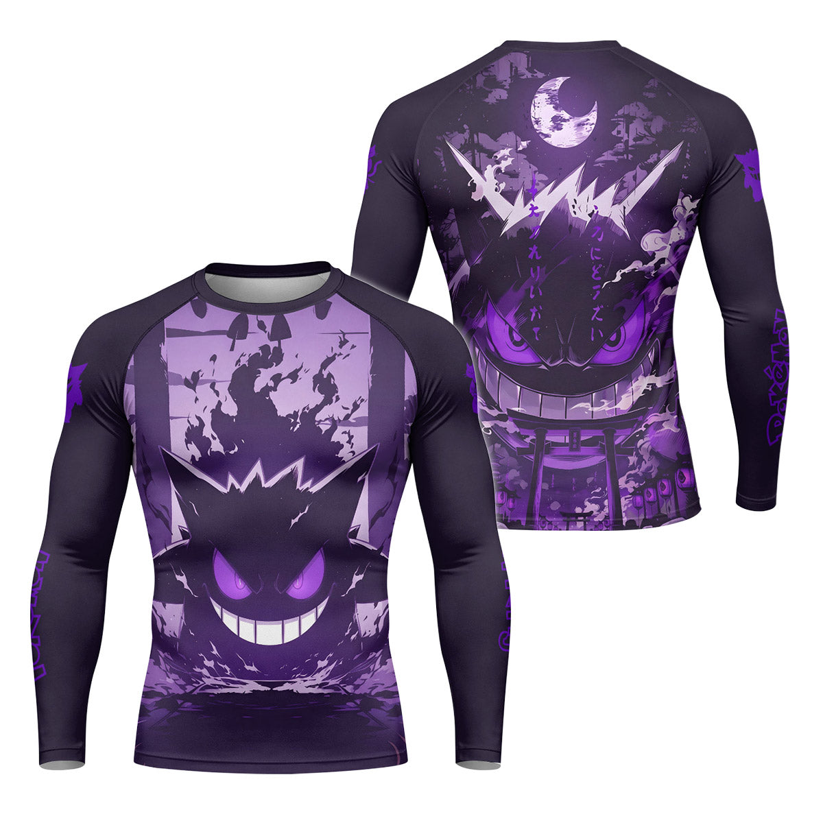 Pokemon Shadowy Gengar Rash Guard