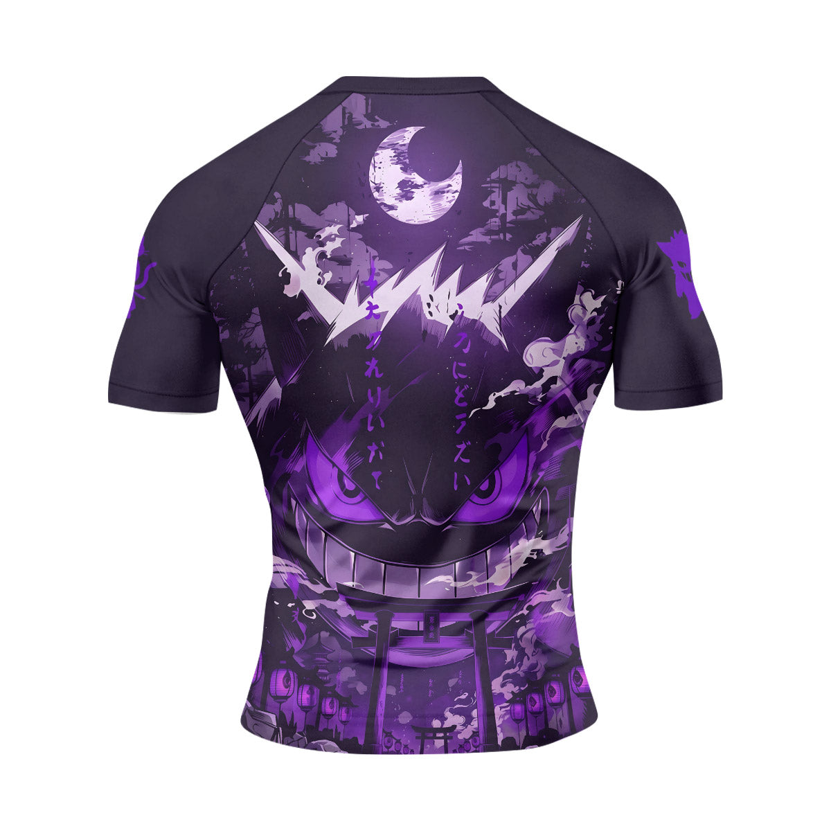 Pokemon Shadowy Gengar Rash Guard