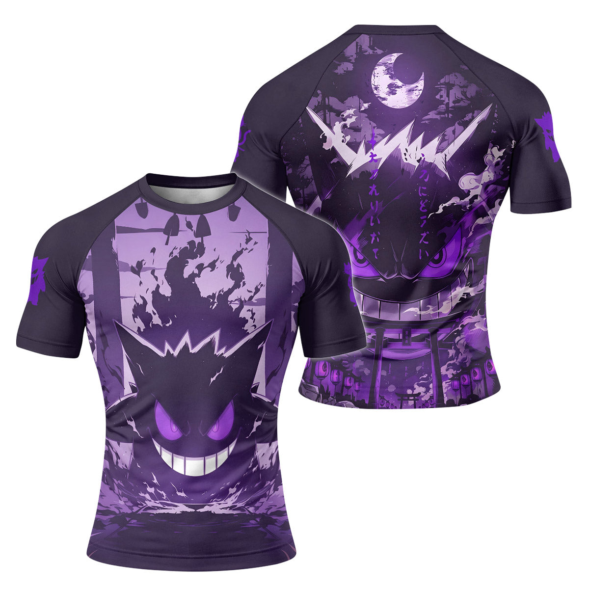 Pokemon Shadowy Gengar Rash Guard