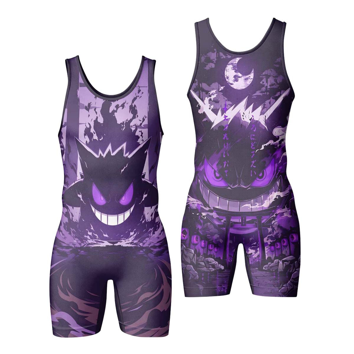  Pokemon Shadowy Gengar Wrestling Singlet