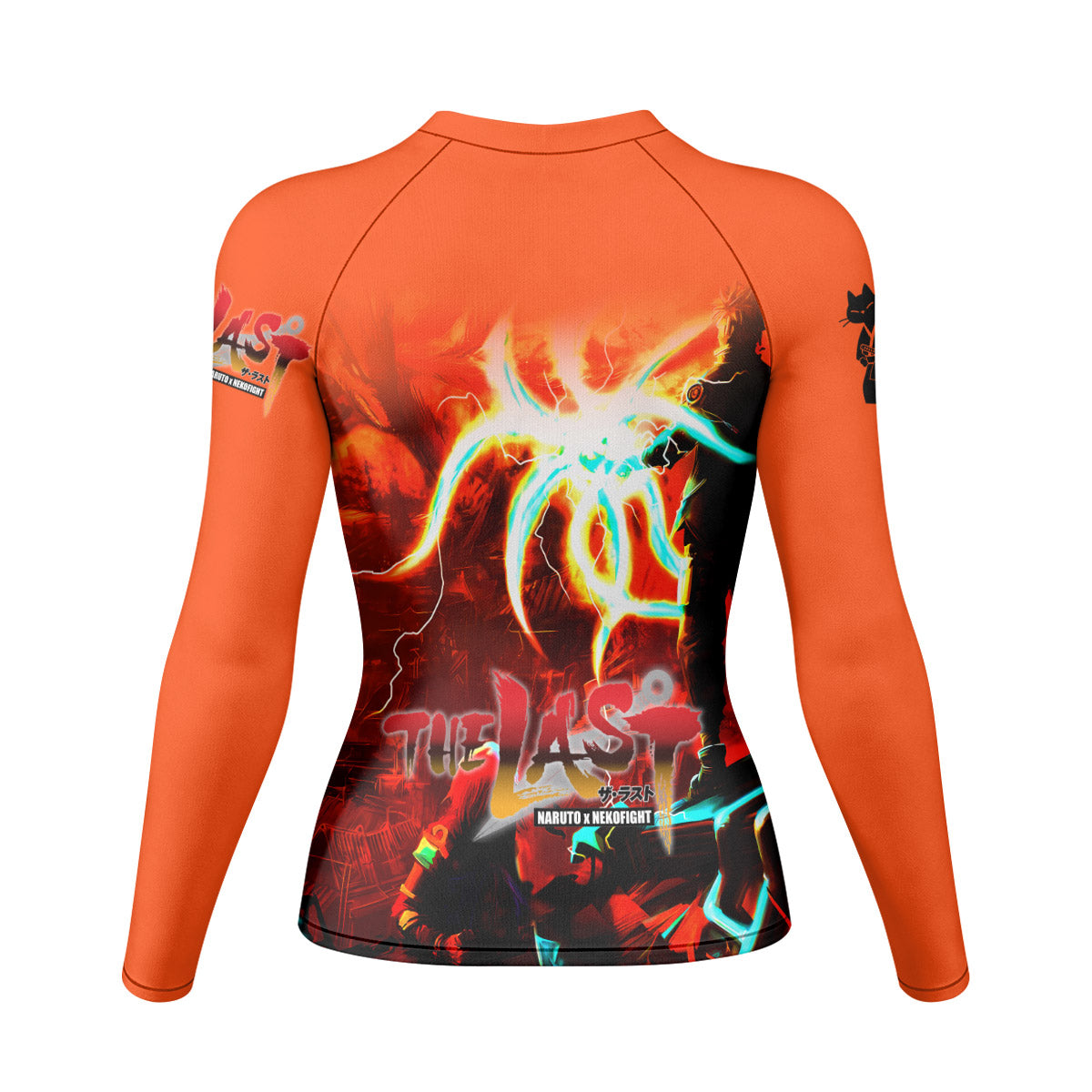 The Last Naruto Rash Guard