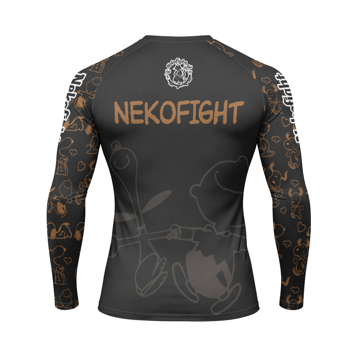 Too Tired Too Train Brown Rash Guard