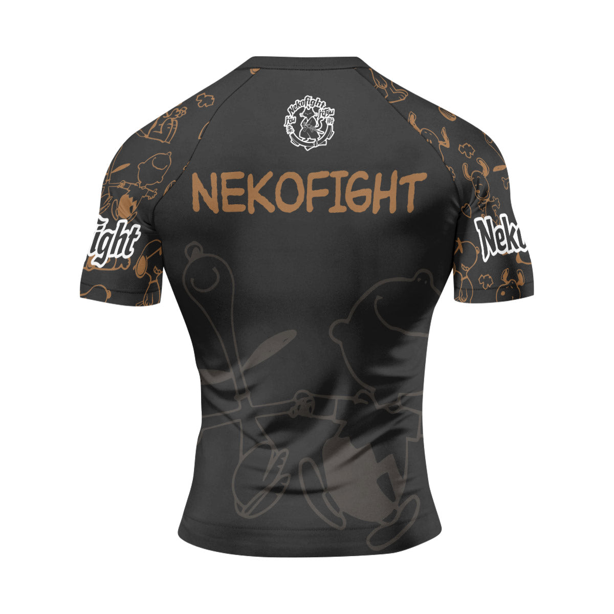 Too Tired Too Train Brown Rash Guard