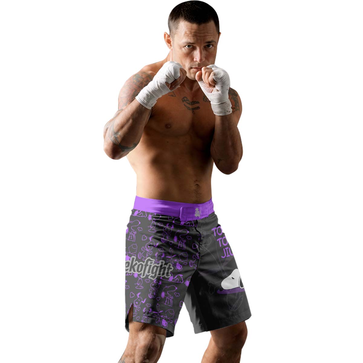 Too Tired Too Train Purple Fight Shorts