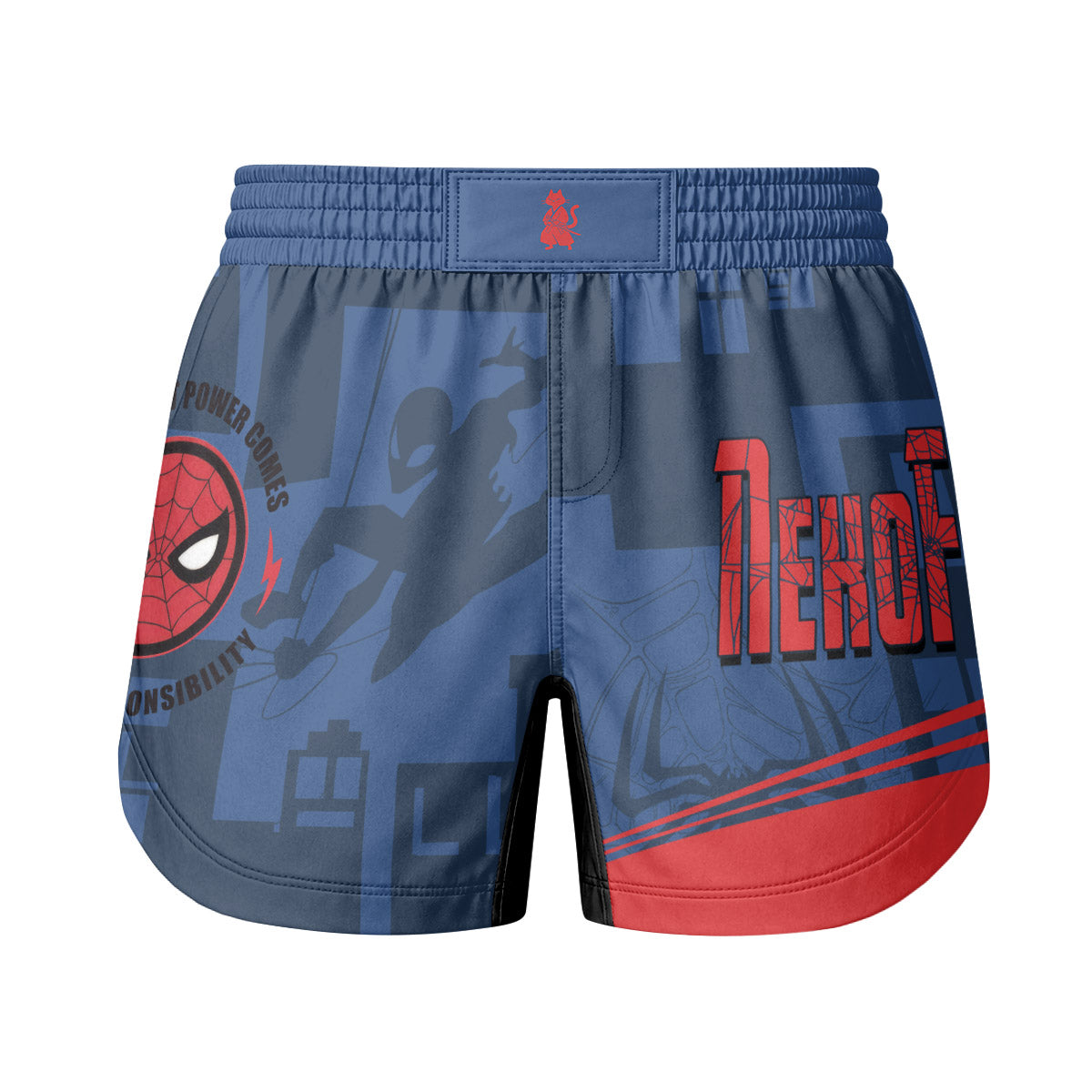  Ultimate Spider Man Grappling Shorts