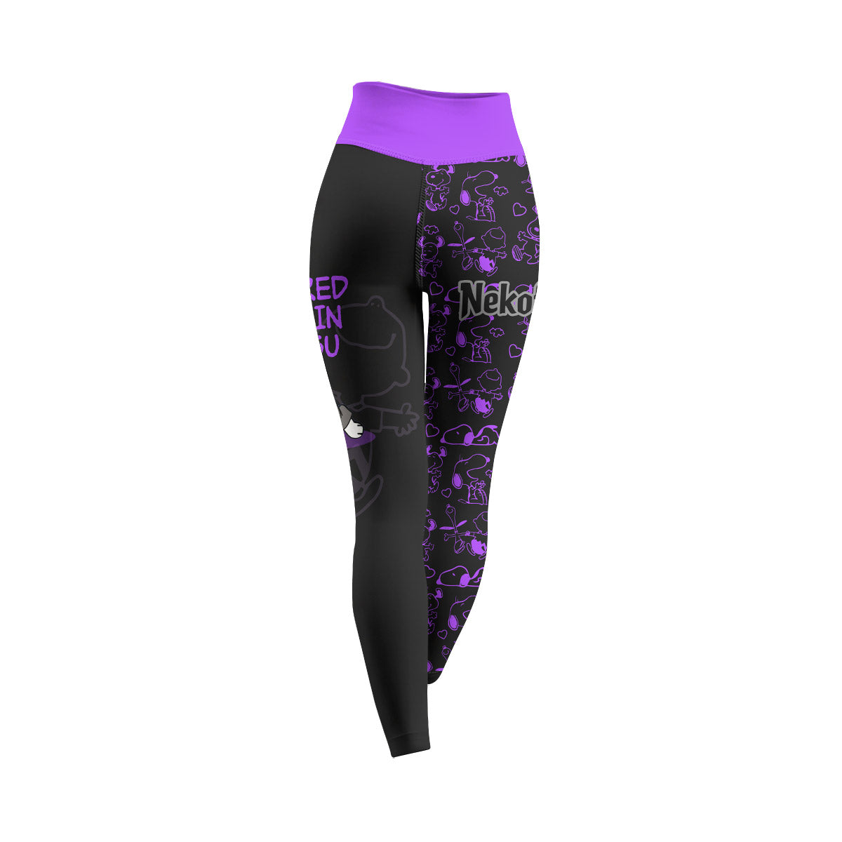 Snoopy Too Tired Too Train Purple Women's Leggings
